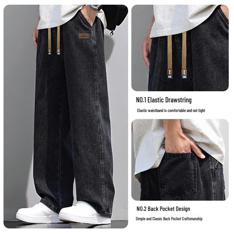 Warrior Men's Summer Loose Straight-Leg Casual Jeans