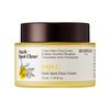 SKINFOOD Yuja C Dark Spot Clear Cream 70ml