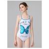 Butterfly Pattern Cute One-piece Triangle Racing Sports Swimming Pool Training Hot Suit Women's Slightly Fat Large Size
