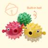 Puffer Fish Dog Chew Toy Bite Resistant Boredom Stress Relief Balloonfish Teething Cleaning Toy Treat Feeder Bouncing Ball Pet Supplies