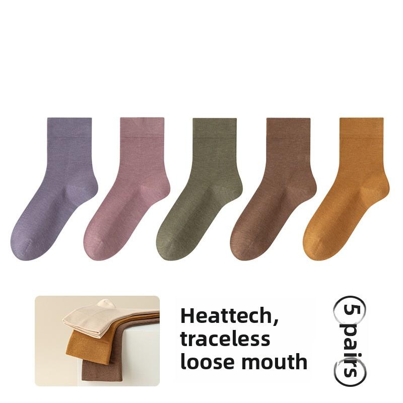 

5 пар женских осенне-зимних ретро-самосогревающихся теплых холодных носков без косточек 5 Pairs