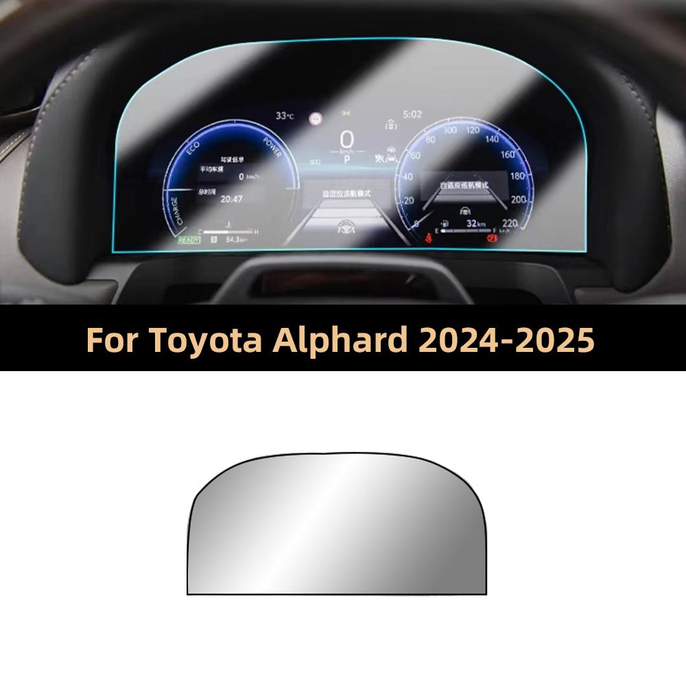 For Toyota Alphard 2024-2025 Navigation Screen HD Tempered Glass Protector Display Screen Protection Accessories