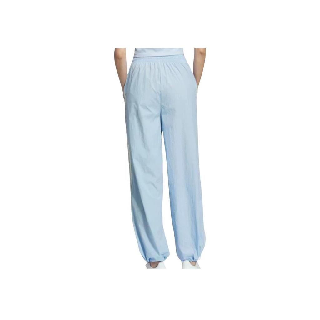 New Adidas Knitted Sweatpants Women's KE5789