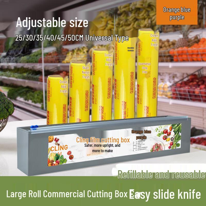 Large Roll Commercial Cling Film Cutter