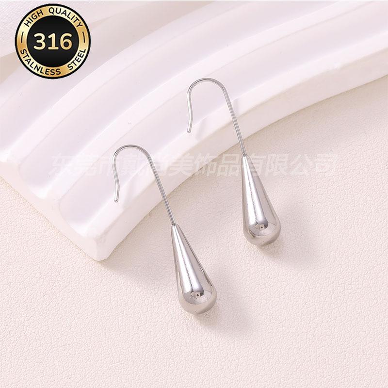 

Popular stainless steel water drop earrings piercing trend stud earrings temperament simple earrings