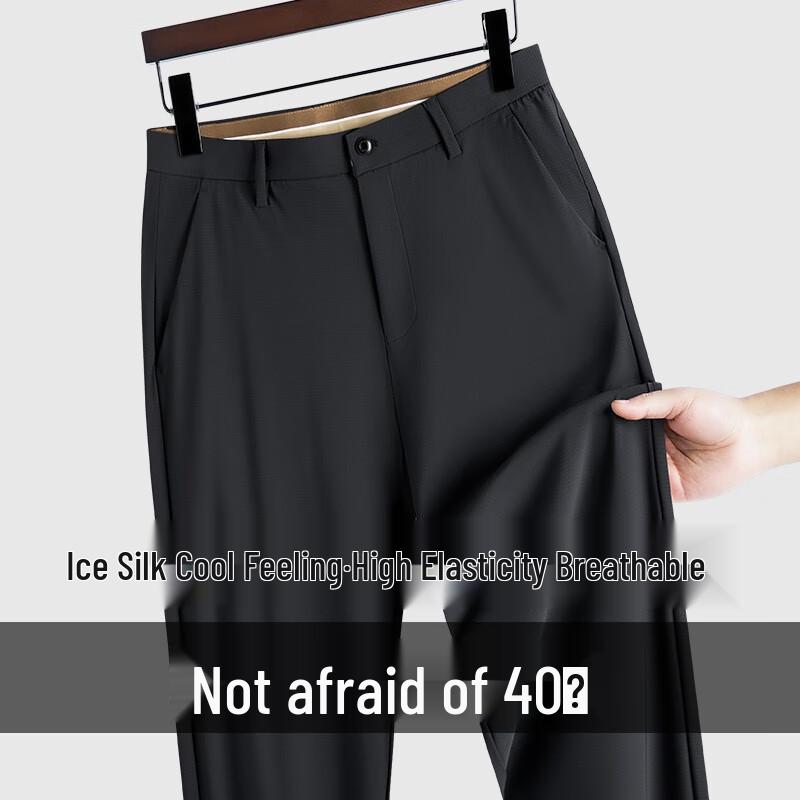 

Futting Men s Ice Silk Quick-Dry Casual Pants 35
