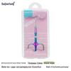 Stainless Steel Pointed Cuticle Scissors - Professional Manicure Tool for Delicate Skin Removal.
