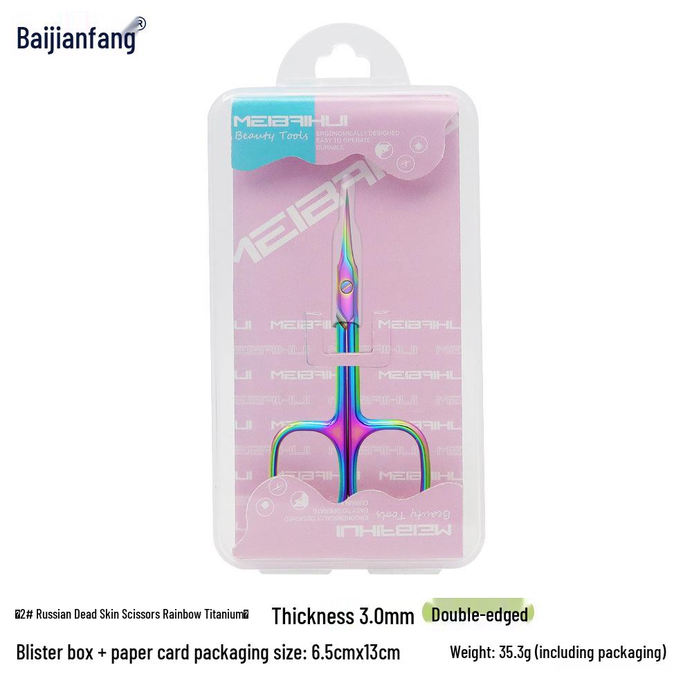 Stainless Steel Pointed Cuticle Scissors - Professional Manicure Tool for Delicate Skin Removal.