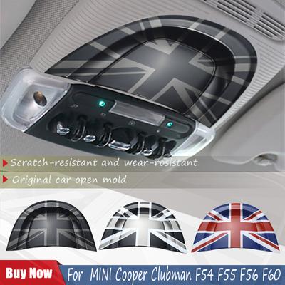 The Black Flag Car Interior Reading Light Sticker Cover Frame For MINI Cooper Clubman F54 F55 F56 F60 Countryman