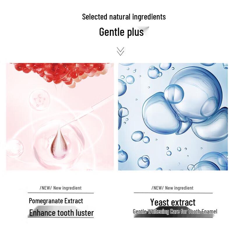 Shuke Enzyme Whitening Toothpaste