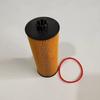 Oil Filter 51055040096 P7145 P550451 LF3754 CH5912 E161H 5001846993 For MAN Truck Engine Diesel Filter