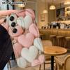 Coques et sacs pour téléphones – Coques pour téléphones