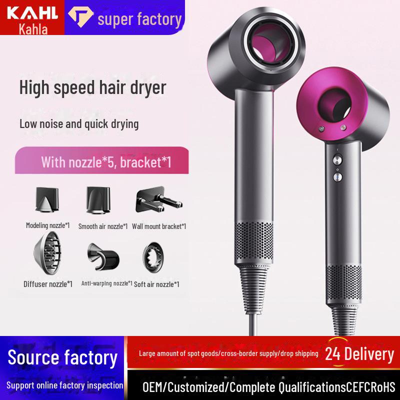 

«Высокоскоростной бесшумный фен с отрицательно заряженными ионами для быстрой сушки волос — идеально подходит для общежитий и домов» single air nozzle фиолетовый