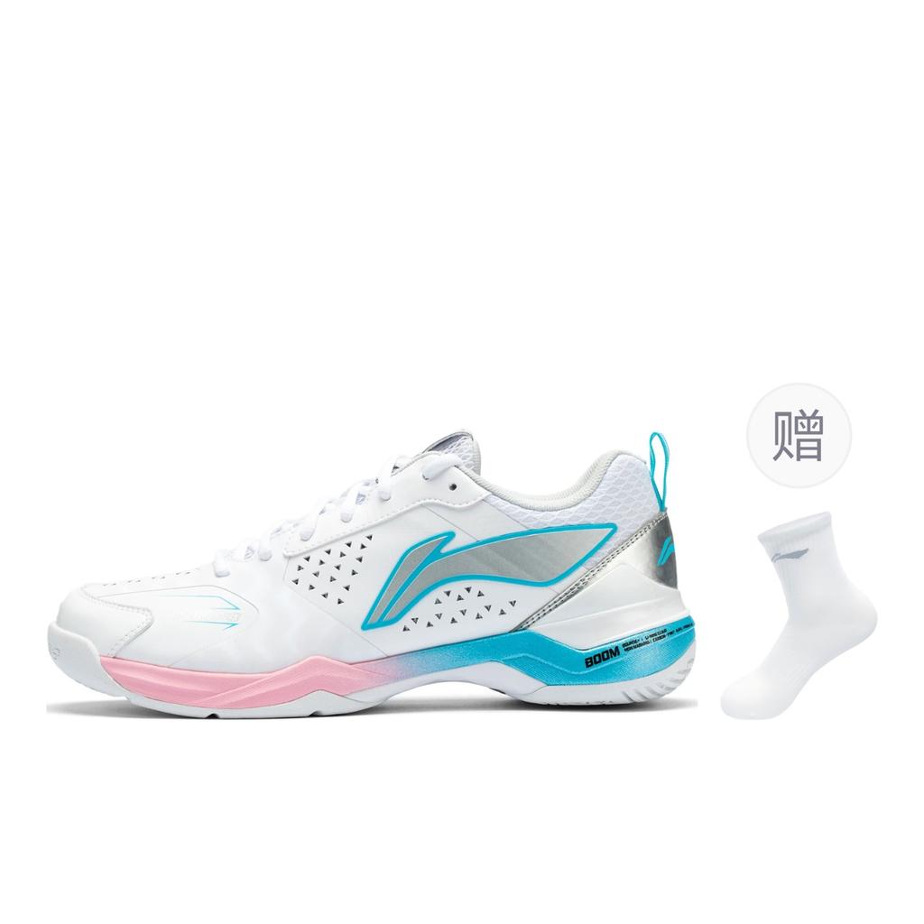Li Ning Blade II PRO Cushioning, Wear Resistant Low Top Badminton Shoes Unisex White Silver AYZV001-4