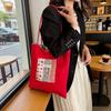 Trendy Korean Floral Print Shoulder Bag Spring New Double Sided Casual and Simple Commuting Bag Lightweight Canvas Tote Bag