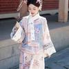 Women's Qing Dynasty Hanfu: Princess Yanji Qipao & Gege Palace Two-Piece Set
