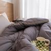 Muji Class A Soy Fiber Winter Quilt