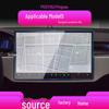 "Tempered Glass Screen Protector for Tesla Model 3/Y/X/S Navigation Display"
