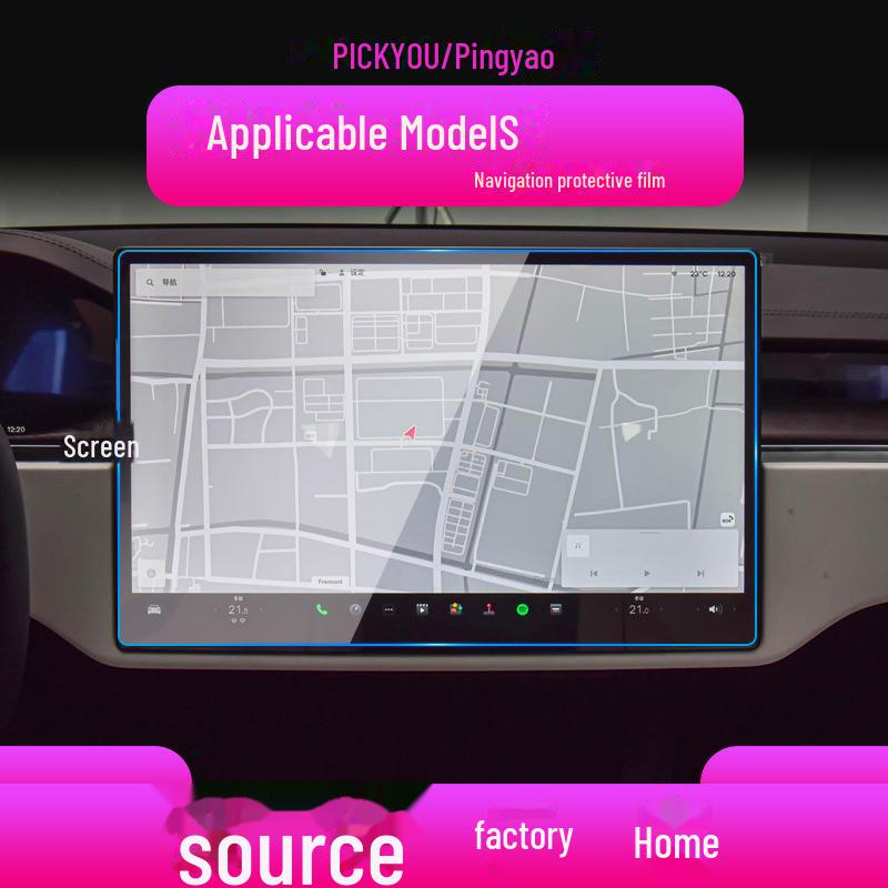 "Tempered Glass Screen Protector for Tesla Model 3/Y/X/S Navigation Display"