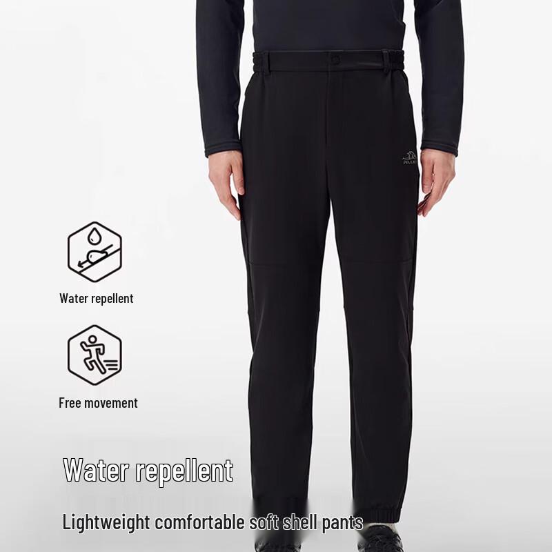 Pelliot Men's Outdoor Hiking Pants
