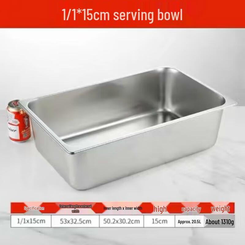 Commercial Ceramic Food Portion Container