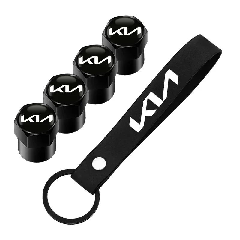 MTDY7 Car Key Ring Suede Rope Keychain Metal Wheel Tire Valve Caps For KIA Rio Ceed Sportage Cerato Soul Sorento Car Stickers