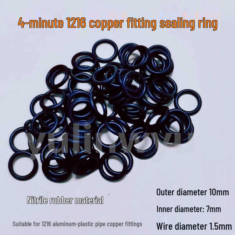 Aluminum-Plastic Solar Water Heater O-Ring Gasket for 4-Point 1216 Pipe Fittings