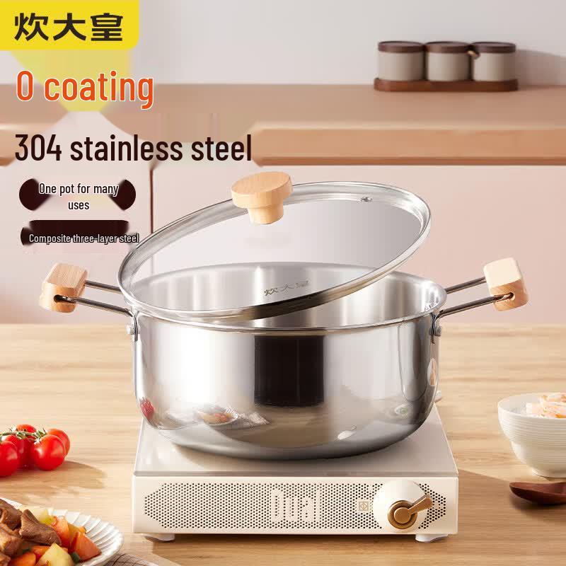COOKER KING 304 Stainless Steel Multi-Purpose Soup Pot 24cm
