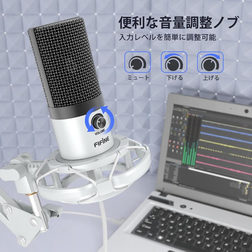 FIFINE USB Condenser Gaming with Arm and Pop High Sensitivity for PC Live Game Working from Compatible with T669W Microphone, Microphone,