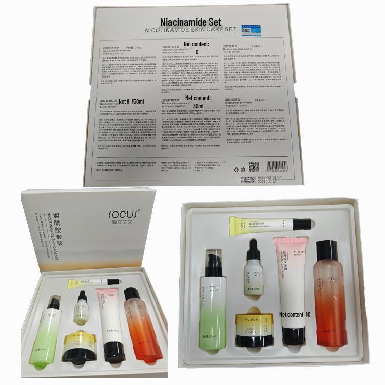 

Набор для ухода за кожей с ниацинамидом: Увлажняет, Гидратирует, Осветляет следы от акне, Придает сияние, Сужает поры и Подтягивает кожу.