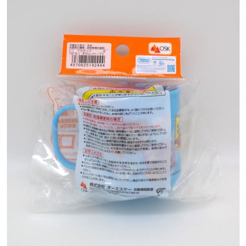 OSK Children's Plastic Cup, 200ml, Made In Japan, Dishwasher Safe, Thomas the Tank Engine TO2D No. 2, C-1