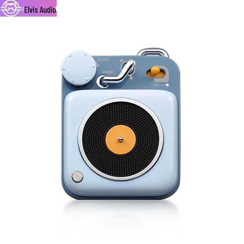 

Mao Wang MW-P1C Mini Portable Bluetooth Speaker CN plug (adapter included)