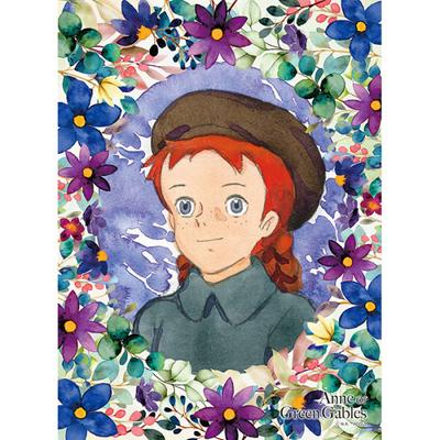 150-teiliges Puzzle – Green Gables und Daisy, beliebtes koreanisches Puzzle