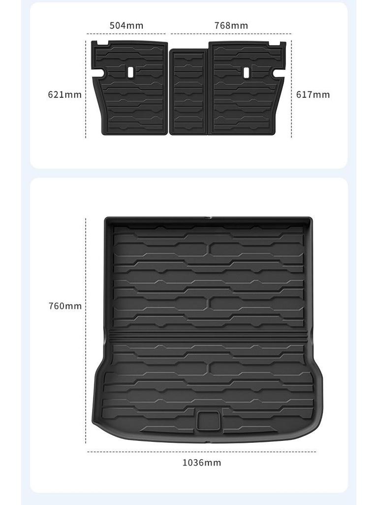 Trunk Mat & TPE Seat Back Cushion for 2023 HiPhi Y