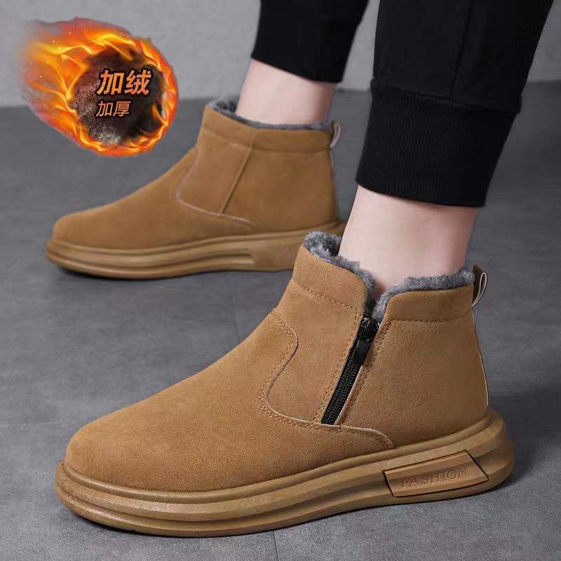 Pánské bavlněné boty s vysokým svrškem 2025 zimní sametové zateplené bavlněné boty pánské korejská verze větruodolné a teplé martensky pánské sněhule