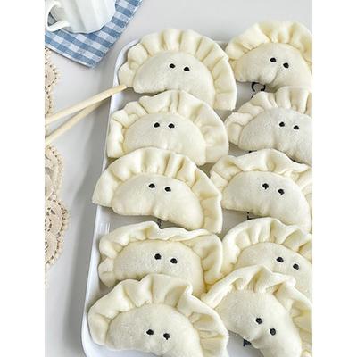Briskstyle Cute Dumplings Dumpling Food Doll Bag Keychain Key Ring