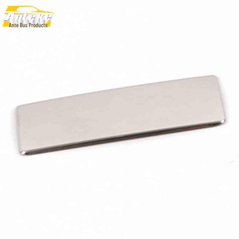 BAIC E-Series Glove Box Stainless Steel Decorative Panel Car Accessory