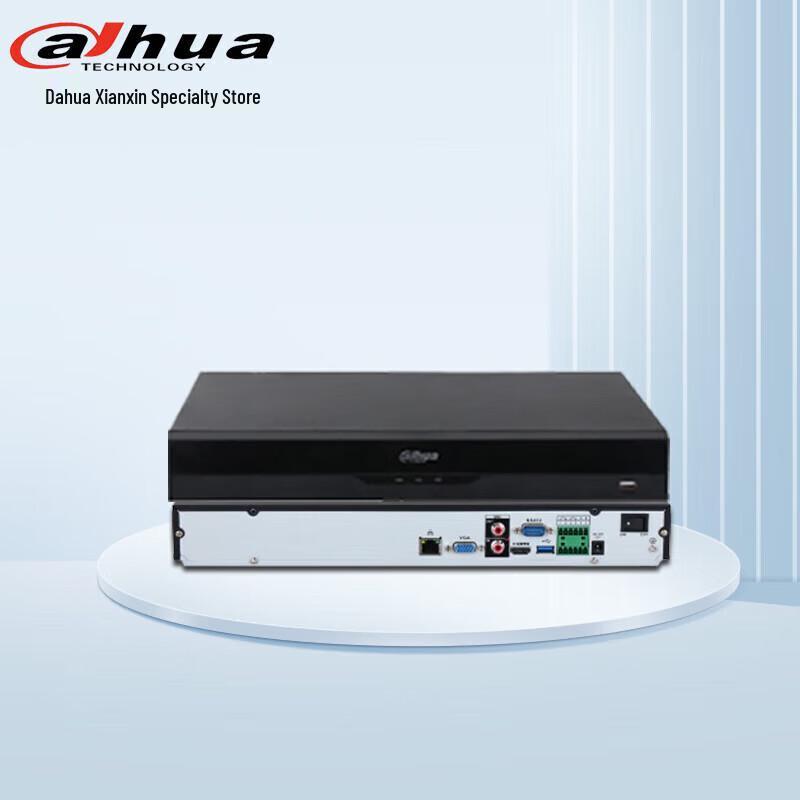

Dahua Smart AI Network Video Recorder (NVR)