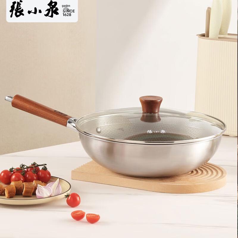 Zhang Xiaoquan Titanium Wok
