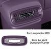 For Leapmotor B10 B01 Lafa 5 Car Rear Air Conditioner Vent Dustproof Anti-clogging Cover Interior Protective Accessories