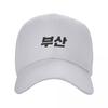 BUSAN-?? Baseball Cap Sports Cap Kids Hat Ball Cap Fashion Beach Women's Hats For The Sun Men's