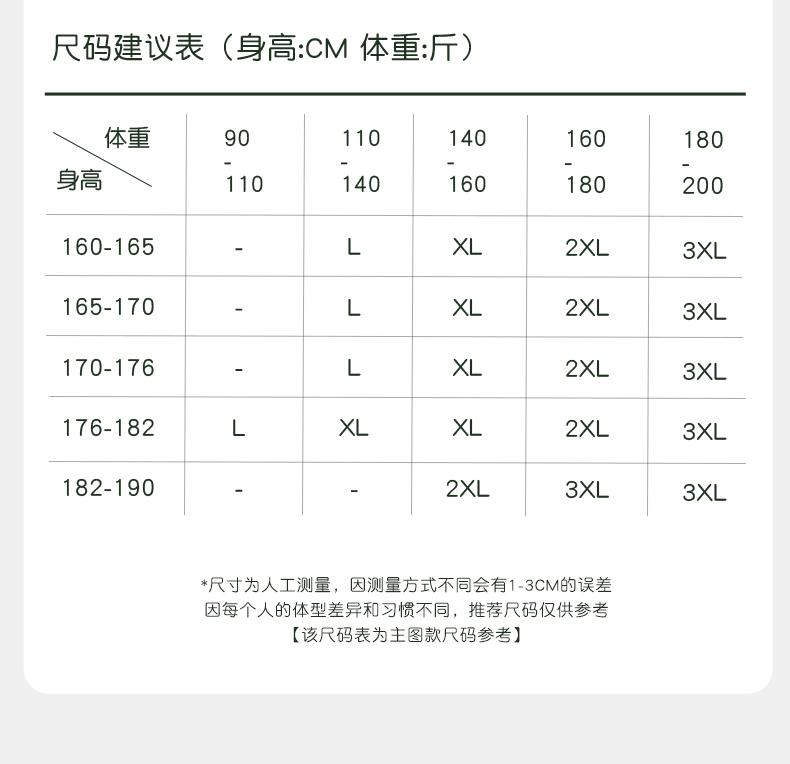 Xuan Liang Men's Sleepwear Summer Modal Cotton Tank Top Shorts Casual Outable Large Cool Home Furnishing Set