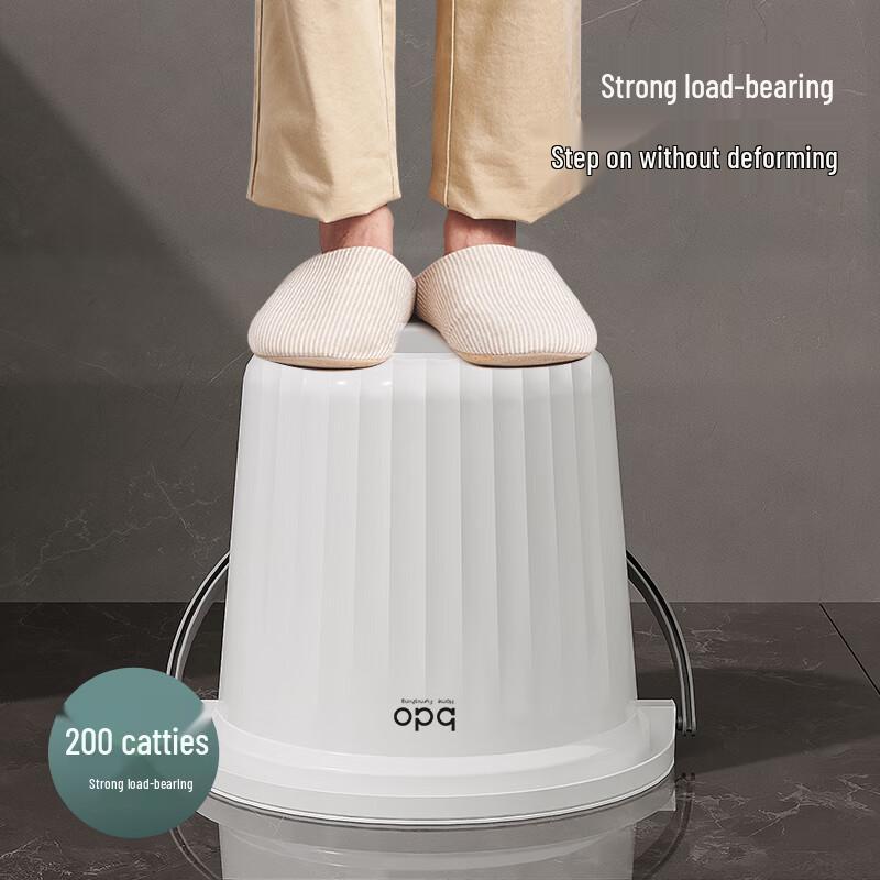 Thickened Plastic Multi-Purpose Bucket with Lid