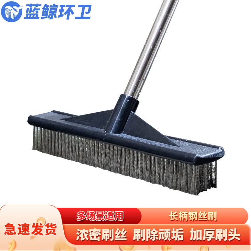 Industrial Long Handle Stainless Steel Wire Brush