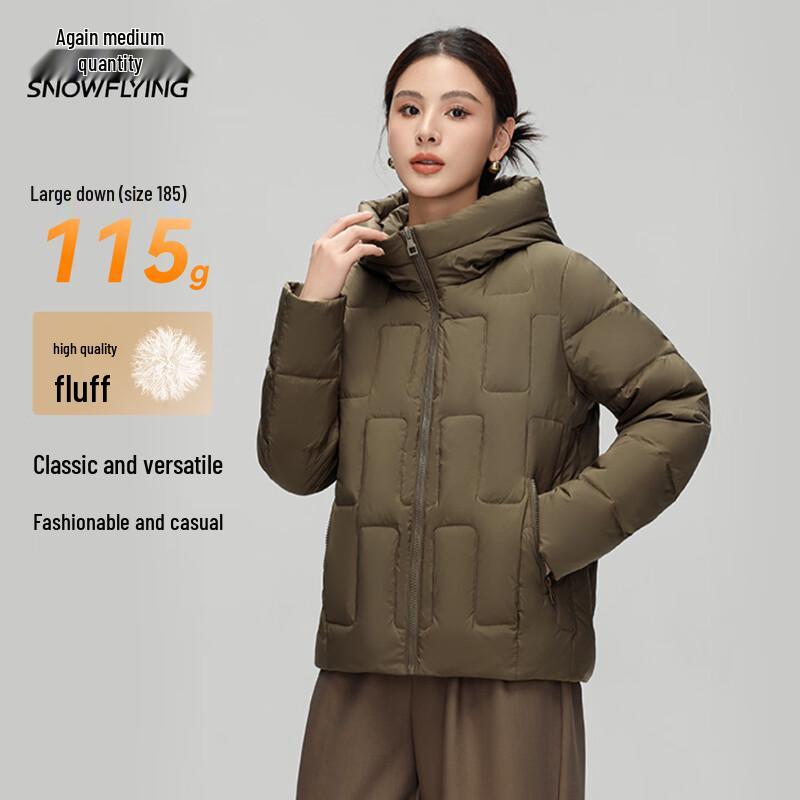 Xuezf Women's Short Winter Down Jacket