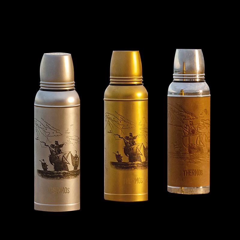 Thermos Retro Nautical Anniversary Insulated Bottle