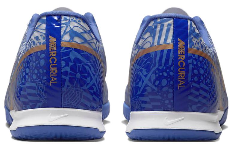 Nike Zoom Mercurial Vapor 15 Academy CR7 Ic 'Azulejo' DQ5313-182