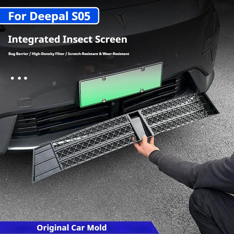 For 24-26 Changan Deepal S05 Car Dustproof Net Protective Cover Insect Proof Grille in The Intake Grille of The Front Bumper