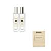 Jo Malone London English Pear & Freesia, Bluebell Perfume Sets Eau De Cologne Fruity Fragrance Scent Family 30ml*2