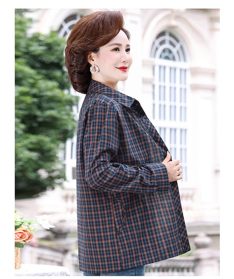 2026 Women's Spring/Fall Loose Cotton Plaid Lapel Shirt for Middle-aged & Elderly - Long Sleeve